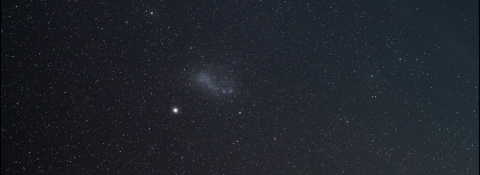 magellano-X2-50mm 240s